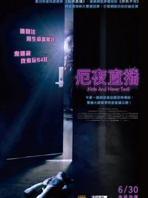 白衣少年