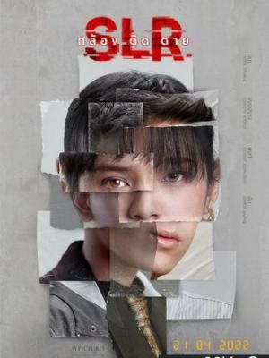 唐伯虎高中学妹